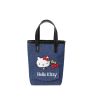 Sanrio Hello Kitty & Friends Denim Collection Embroidered Handheld Crossbody Tote Bag