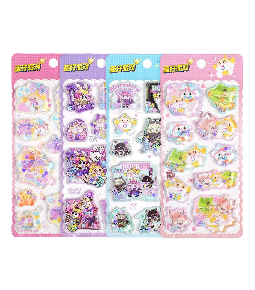 Eggy Party Collection Shaking Liquid Stickers 4 Assorted Models