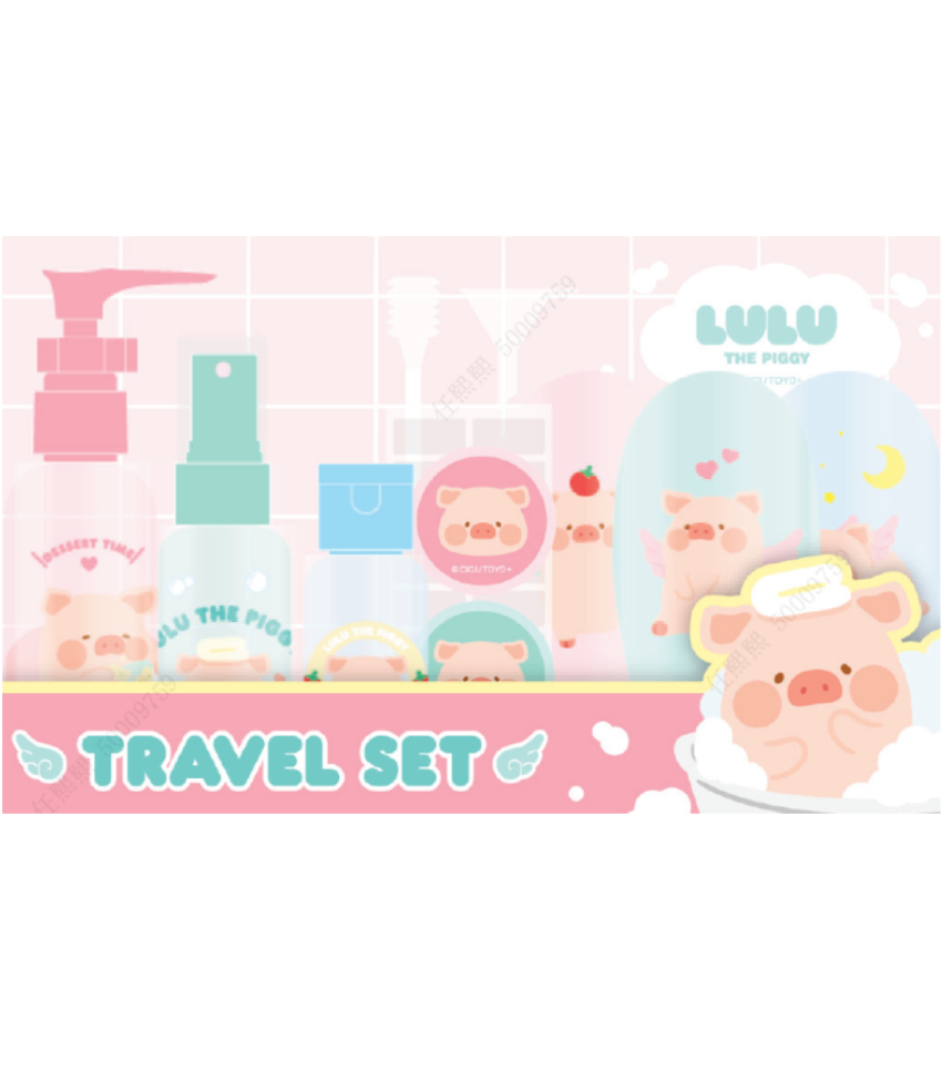 LuLu The Piggy Collection Travel Set 11 Pieces