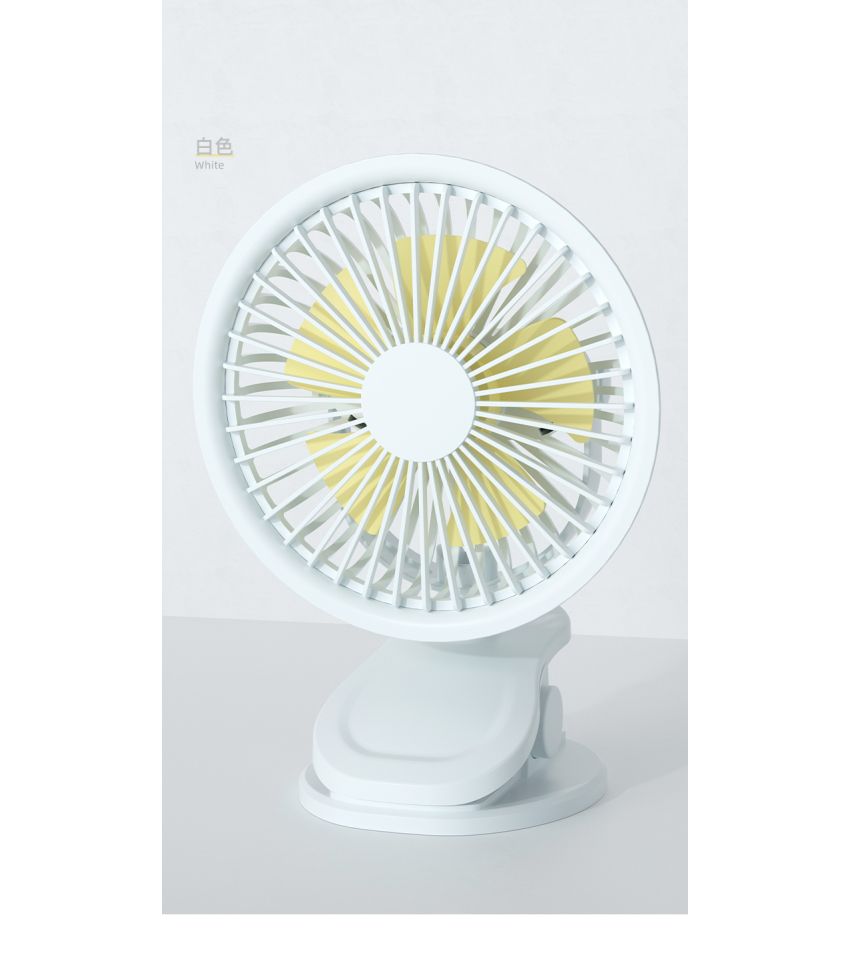 MINISO 1200mAh White Mini Clip On Fan