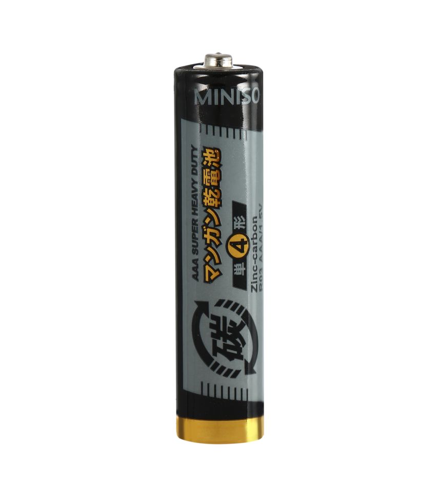 MINISO AAA Carbon Zinc Batteries 10 Pack