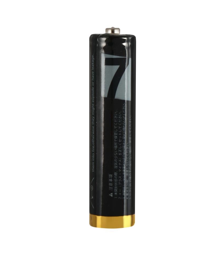 MINISO AAA Carbon Zinc Batteries 10 Pack