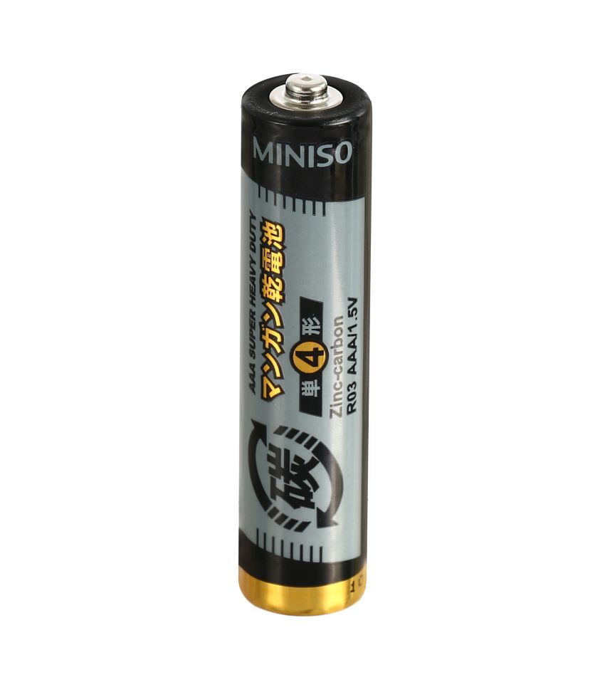 MINISO AAA Carbon Zinc Batteries 10 Pack