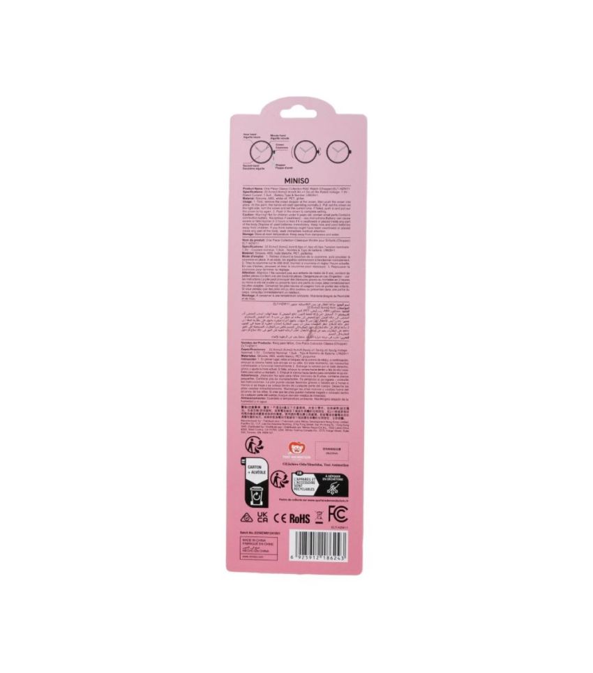 One Piece Classic Collection Kids' Watch (Chopper) ELT-HZW11