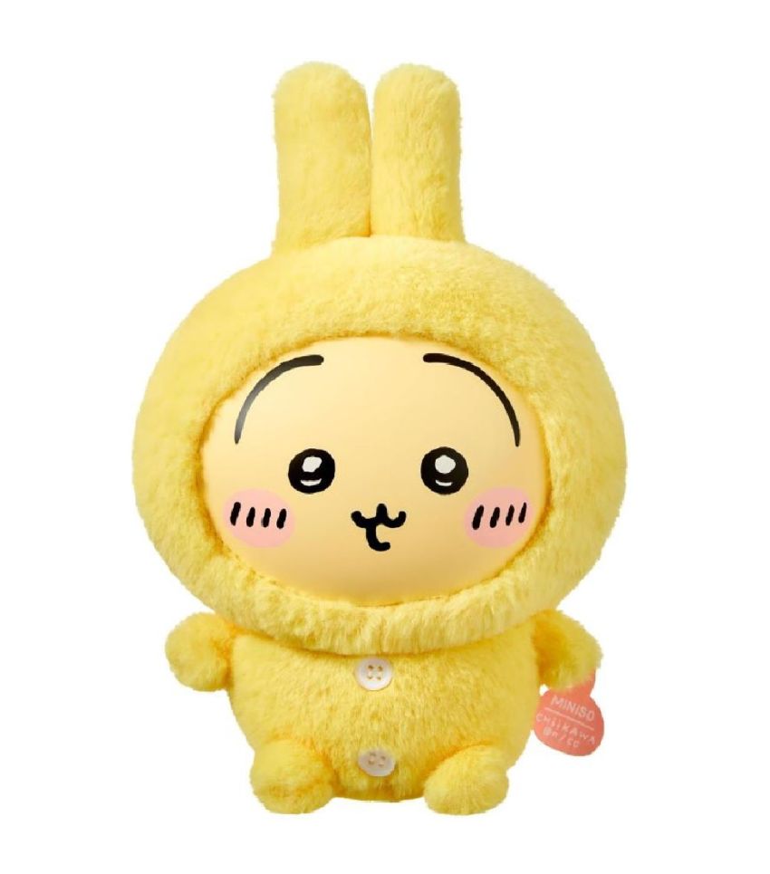 Chiikawa Pajama Plush Soft Toy Usagi