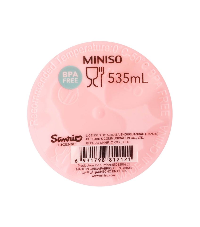 Sanrio My Melody Pink Portable Tumbler 535ml
