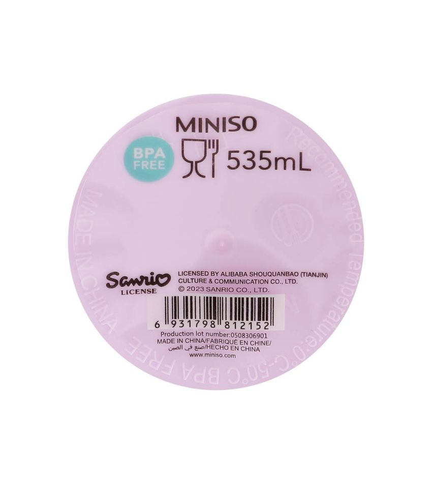 Sanrio Kuromi Purple Portable Tumbler 535ml Purple