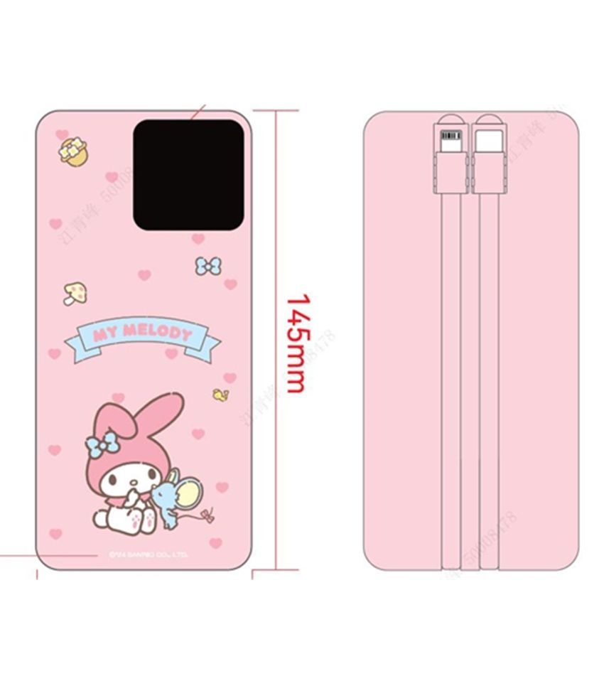 Sanrio Hello Kitty & Friends My Melody 10000mAh Power Bank