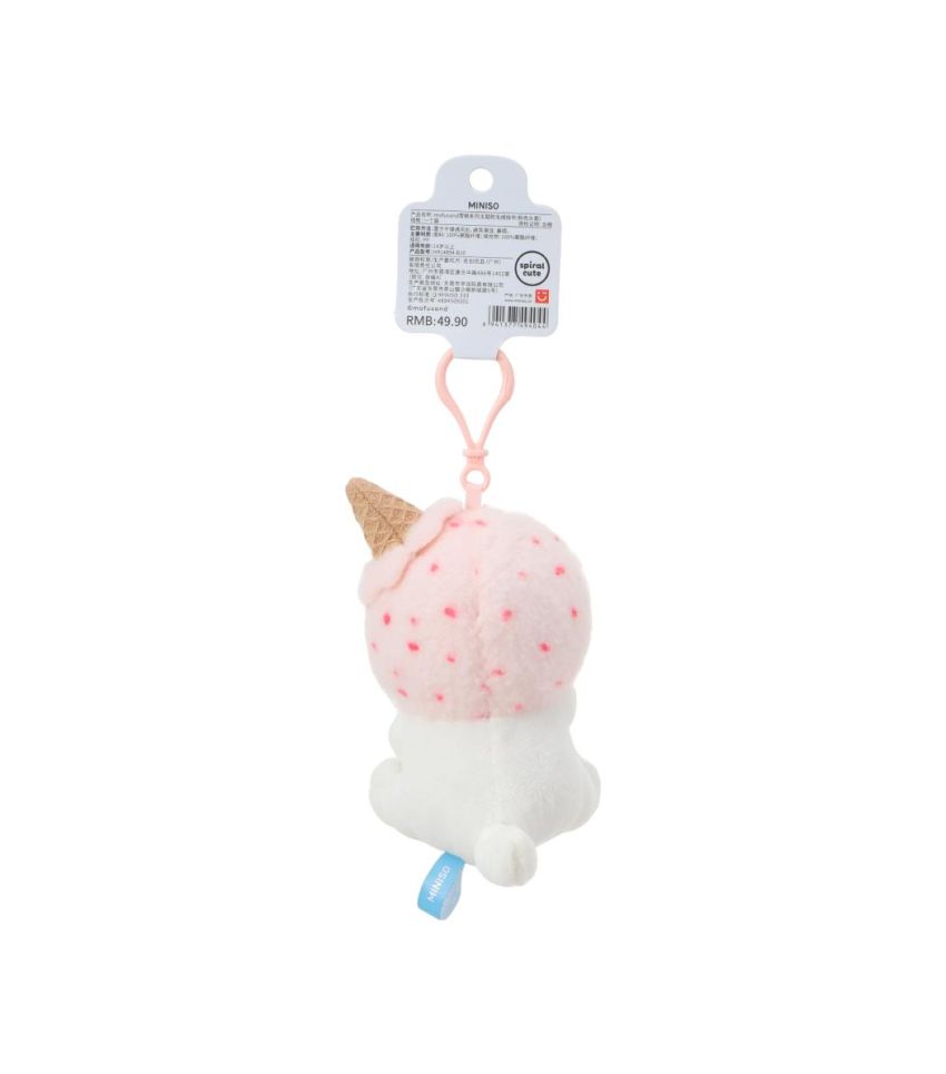 Mofusand Ice Cream Collection Pink Hat Plush Pendant
