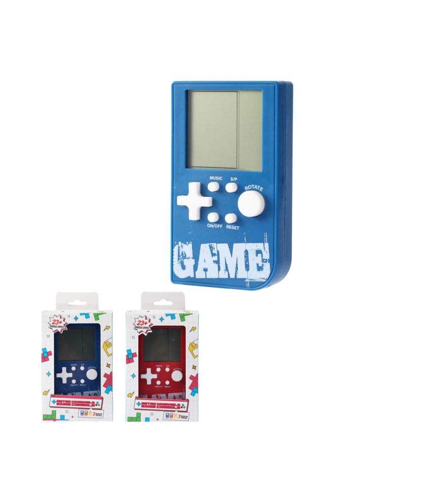 MINISO Retro Handheld Game Console