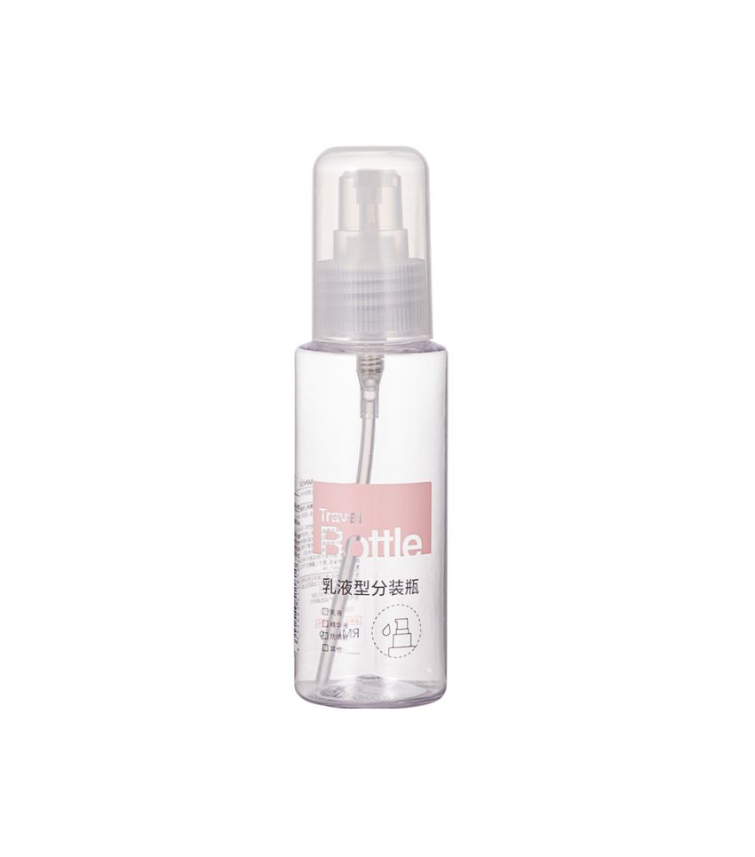 MINISO 80ml Transparent Travel Pump Bottle