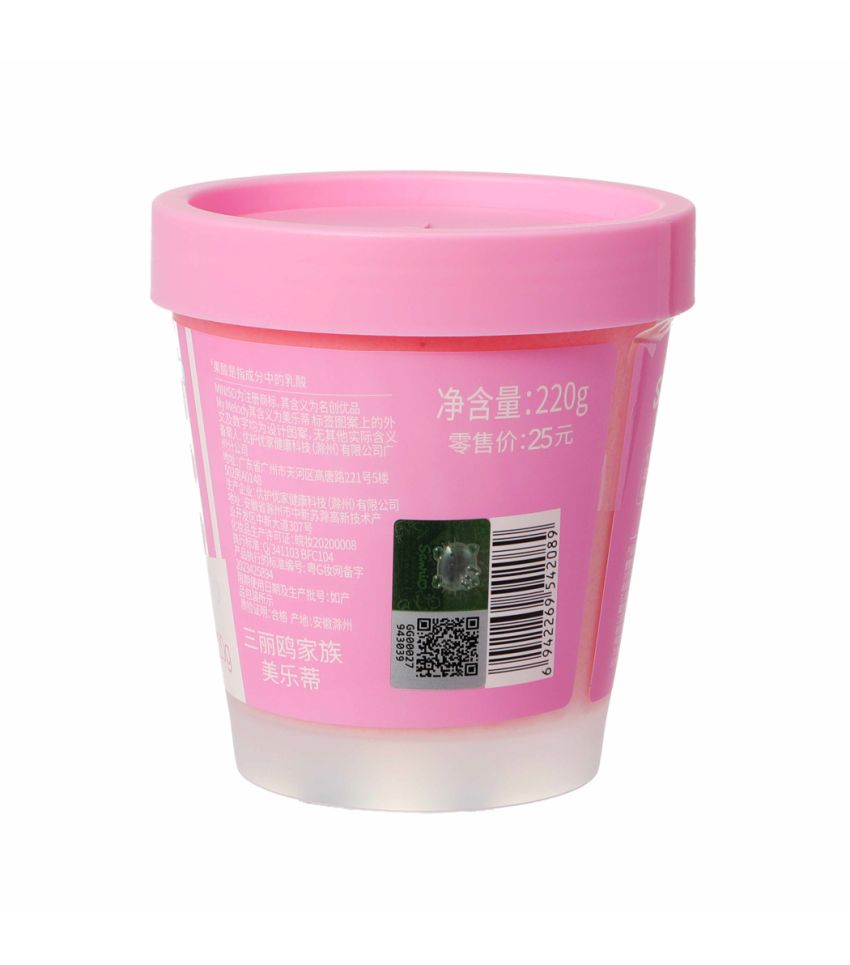 Sanrio My Melody Summer Rose Scented Glittering Body Scrub