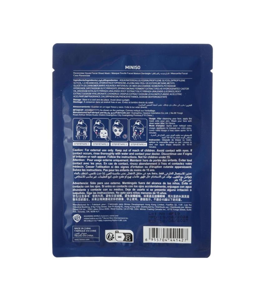 Harry Potter Ravenclaw House Color Facial Sheet Mask