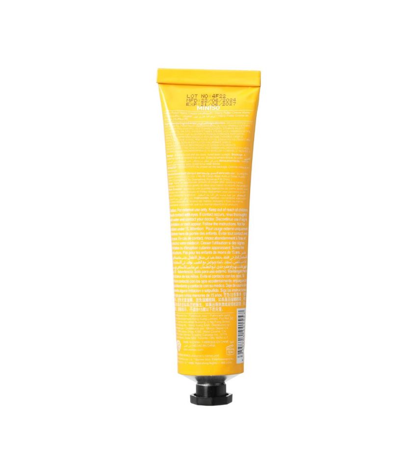 Harry Potter Hufflepuff Hand Cream