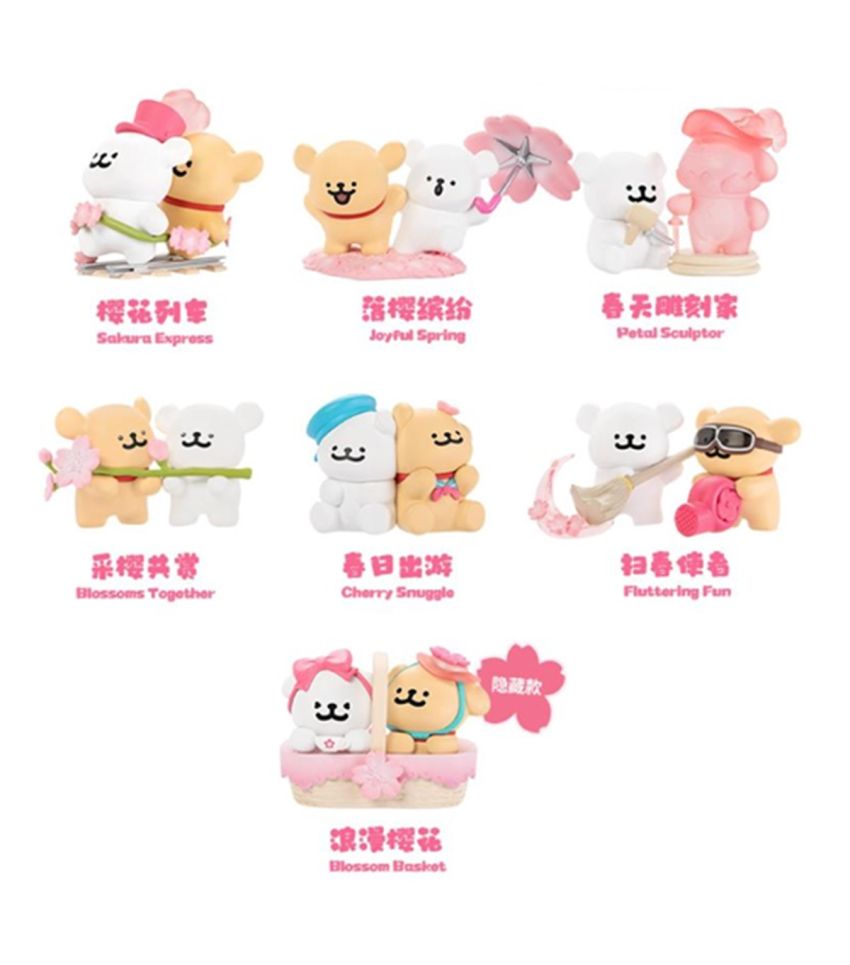 Funism Maltese Cherry Blossoms Series Blind Box
