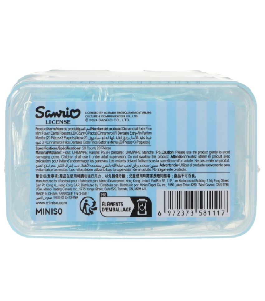 Sanrio Cinnamoroll Extra Fine Mint Flavor Dental Floss