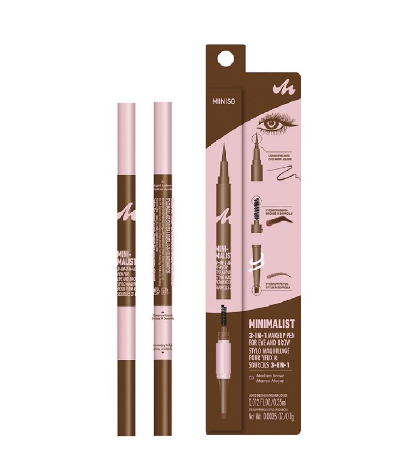 MINISO Dual-Ended Tool Makeup Pen Eyebrow Brown 