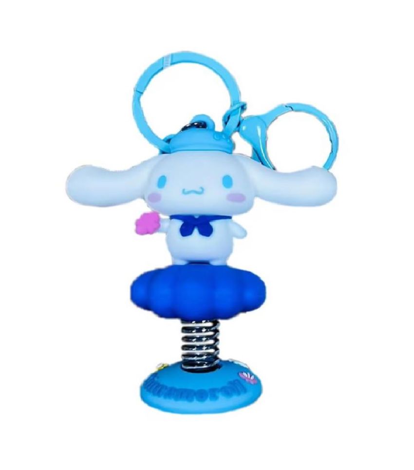Sanrio Hello Kitty & Friends Cinnamoroll Summer Beach Shaker Keychain