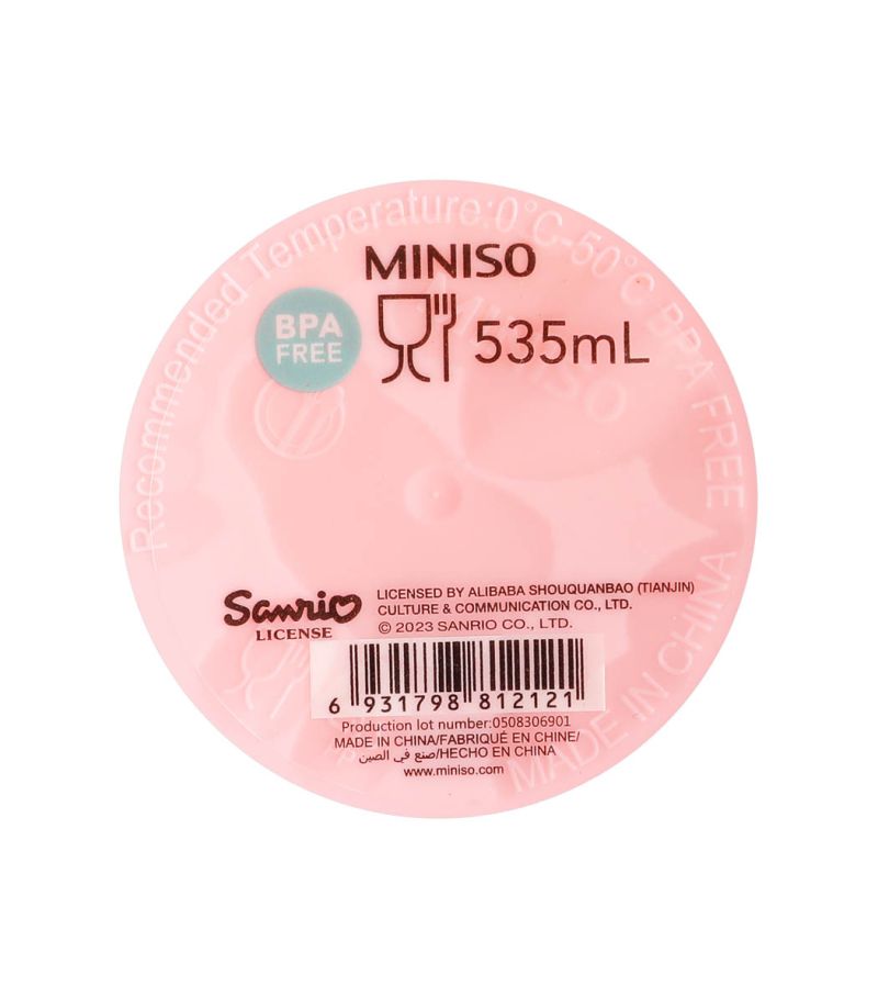Sanrio My Melody Pink Portable Tumbler 535ml