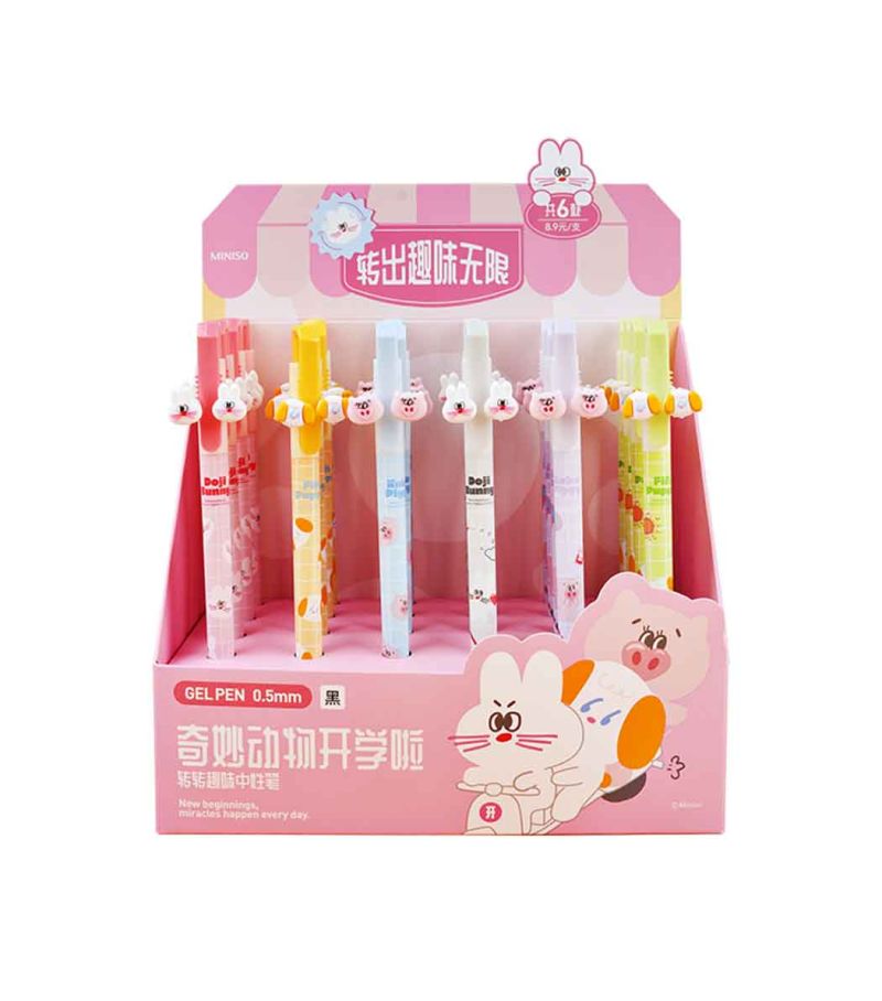 Marvelous Animals School Series Rotating Gel Pen (0.5mm, Black) (6 Assorted Models) PDQ