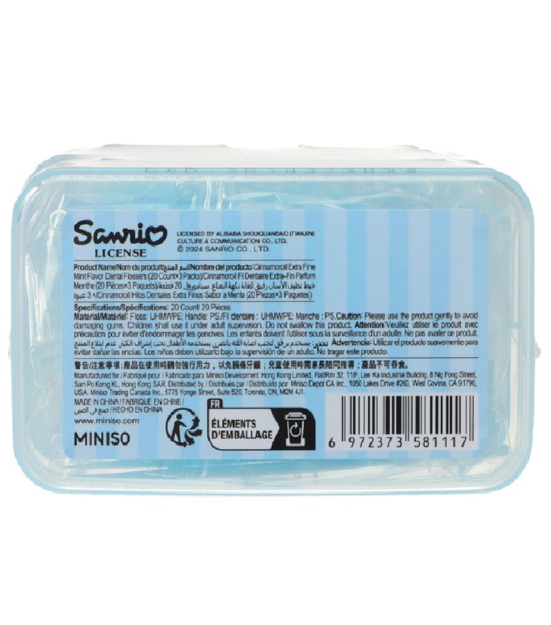 Sanrio Cinnamoroll Extra Fine Mint Flavor Dental Floss