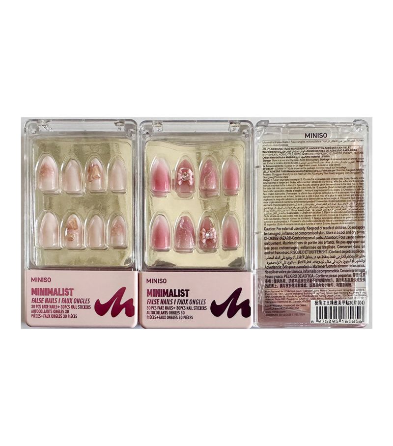 Minimalist Delicate False Nails 30 Pieces 04