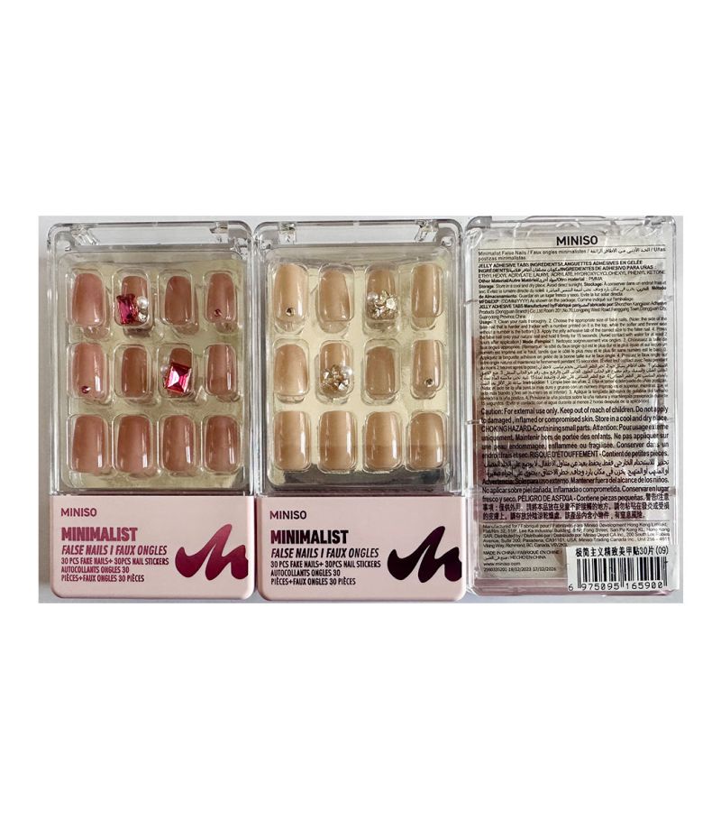 Minimalist Delicate False Nails 30 pieces 09